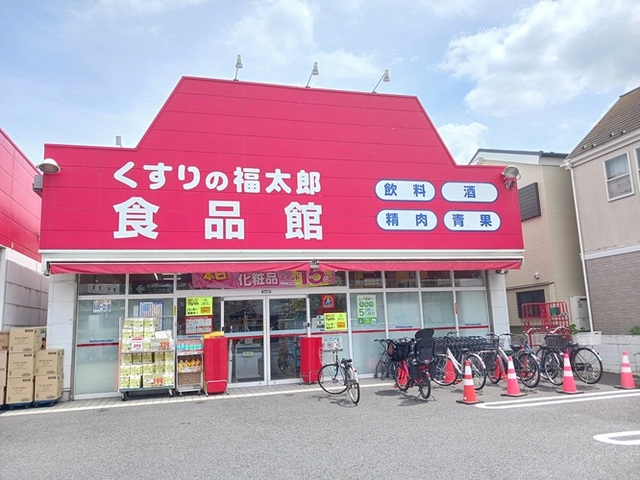 16/20 周辺