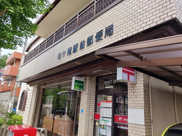 16/20 周辺