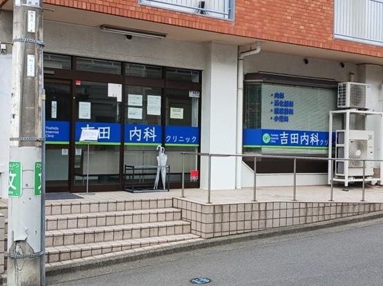 17/20 周辺