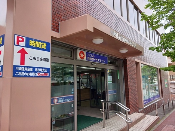 19/20 周辺