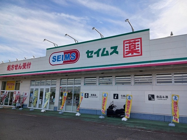 19/20 周辺