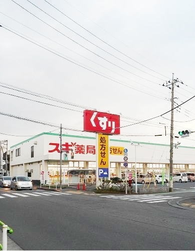 15/20 周辺