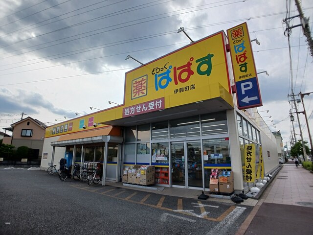 27/29 周辺