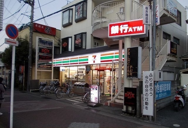 22/26 周辺