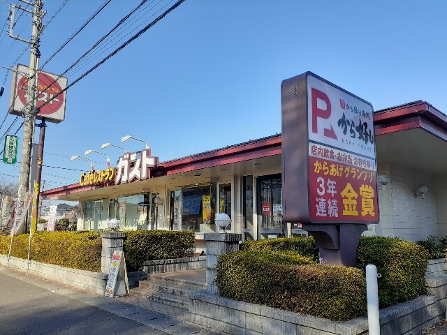 6/8 周辺
