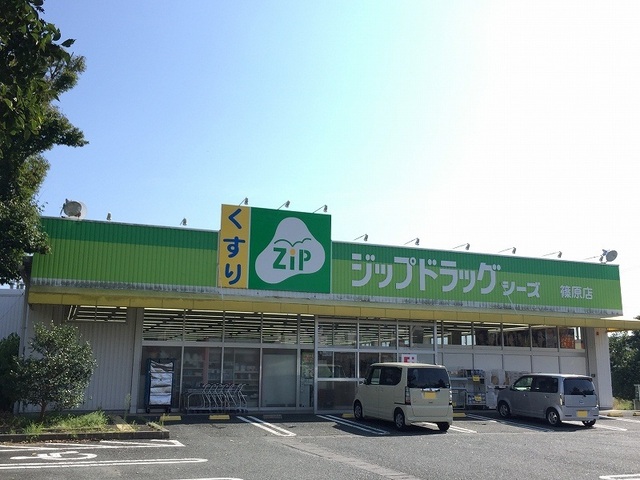 17/20 周辺