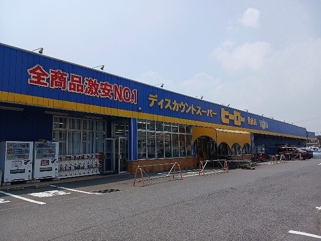 20/20 周辺