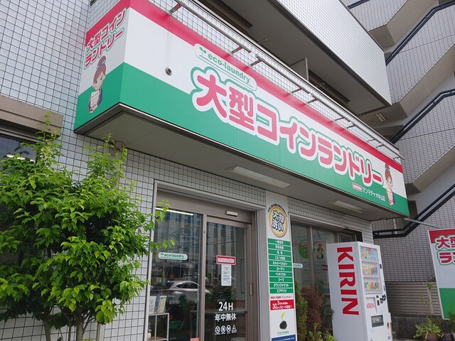 19/20 周辺