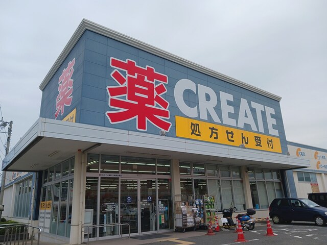 20/20 周辺