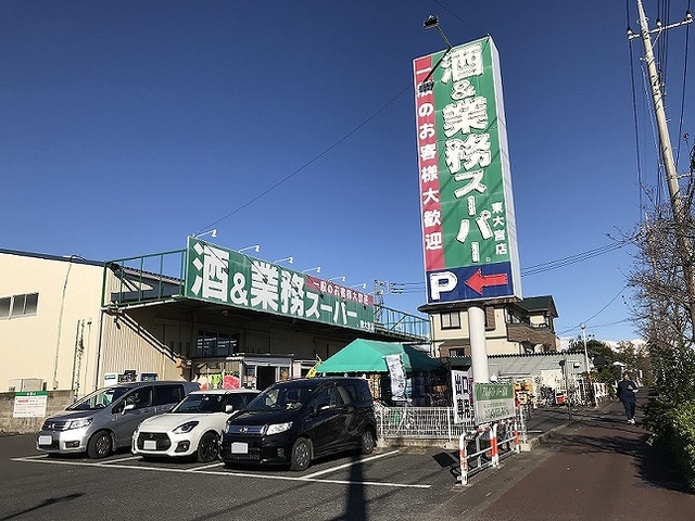 15/20 周辺