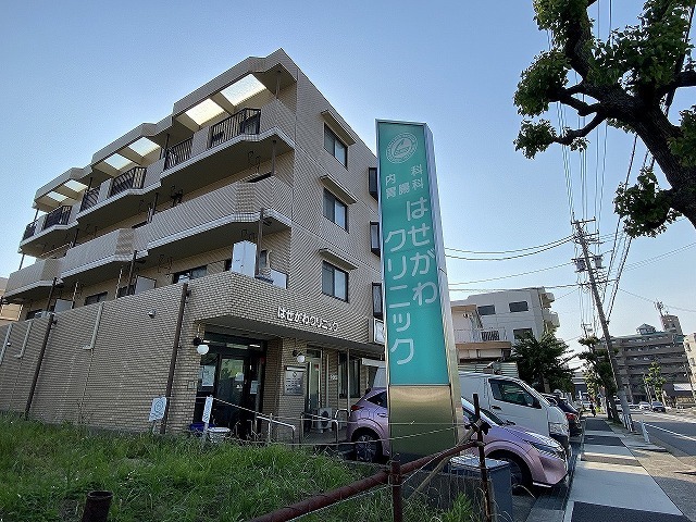 17/24 周辺