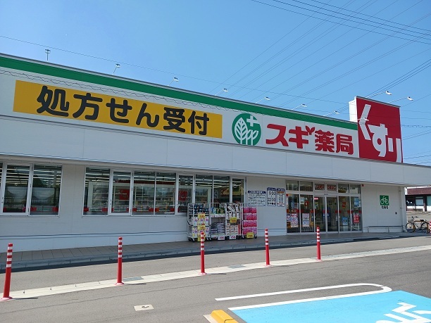 5/8 周辺