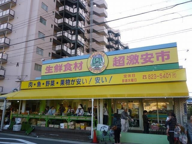 19/20 周辺