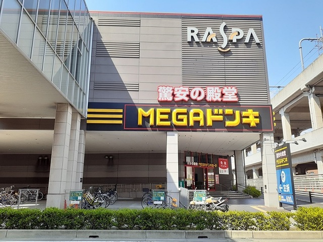4/7 周辺