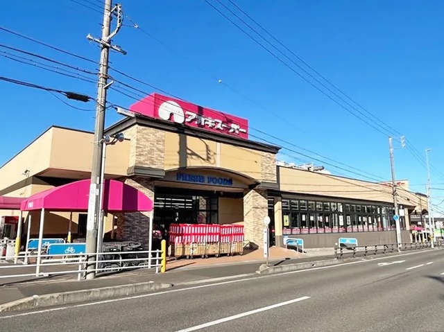 11/16 周辺