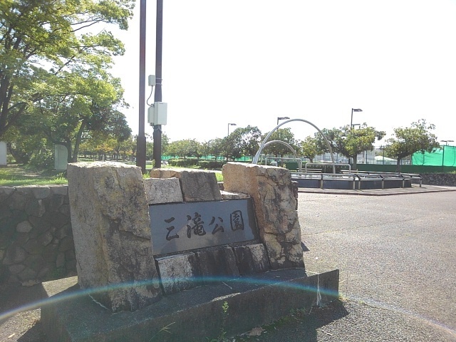 19/20 周辺