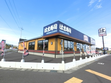 21/23 周辺