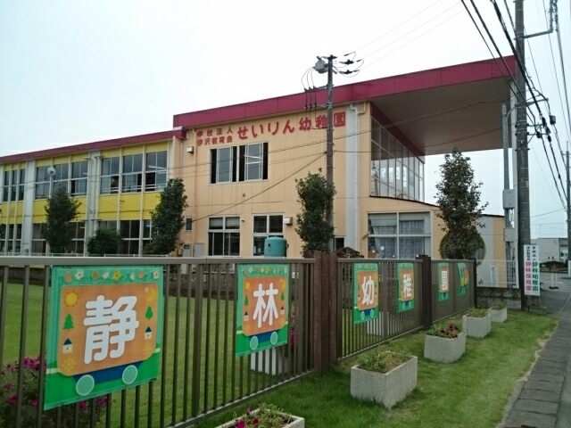 15/20 周辺