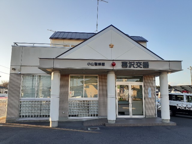 17/20 周辺