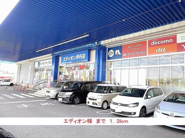 7/8 周辺