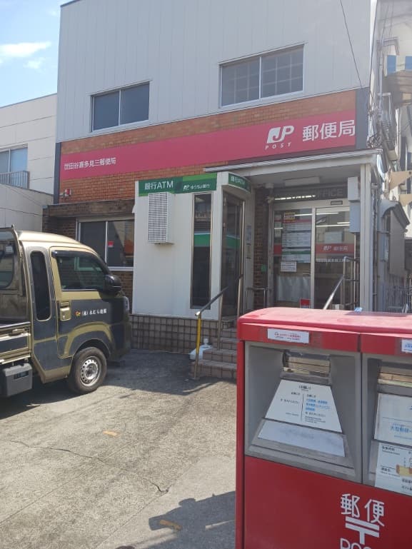 5/7 周辺