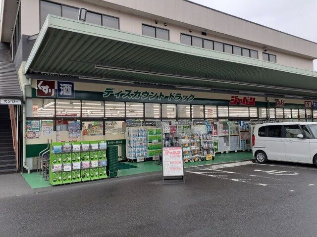 19/20 周辺