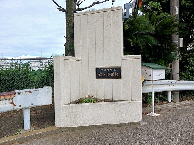 15/20 周辺