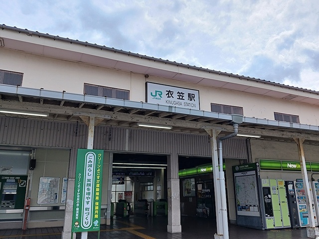16/20 周辺