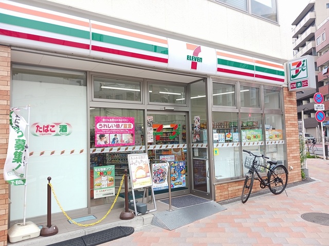 2/7 周辺