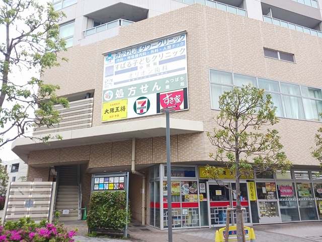 6/7 周辺