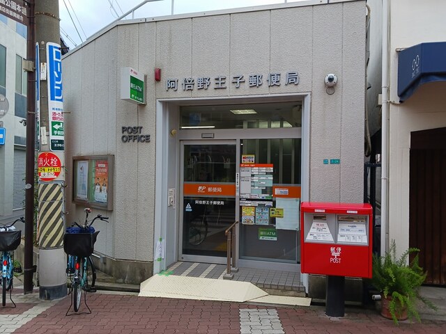 4/7 周辺