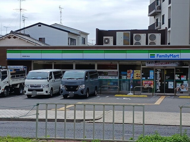 6/7 周辺