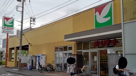 17/20 周辺