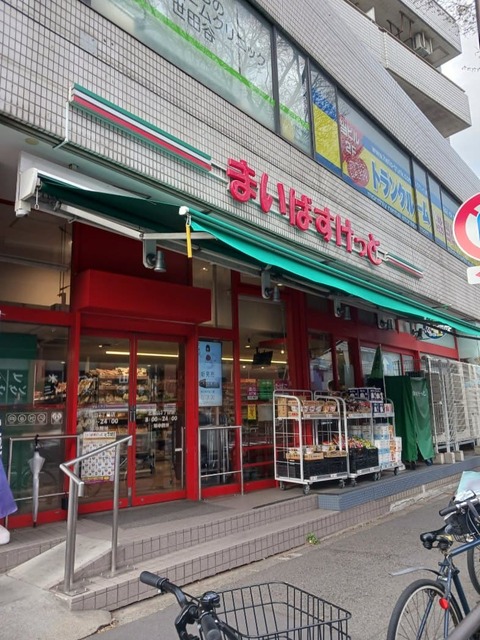 3/7 周辺
