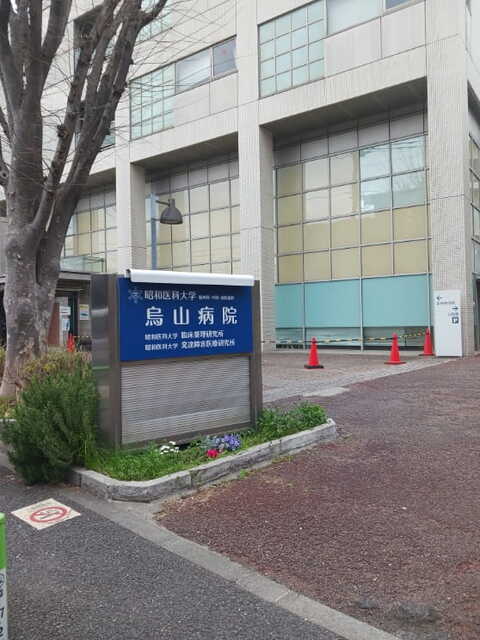 17/20 周辺