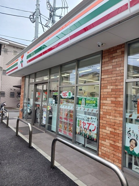 7/7 周辺