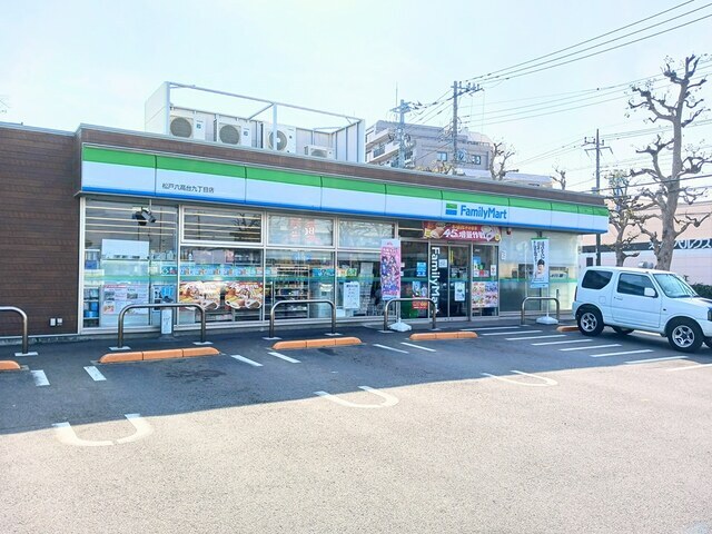 3/8 周辺