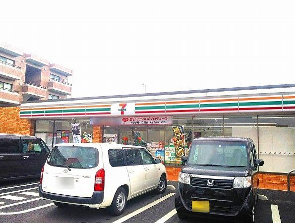 16/20 周辺