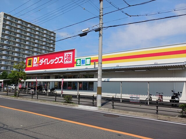 4/8 周辺