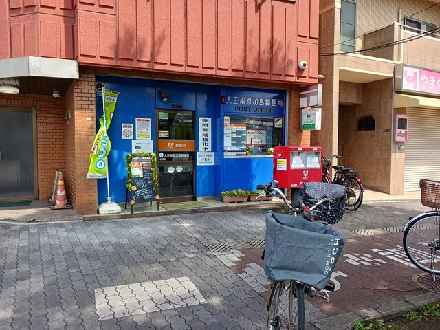 7/8 周辺