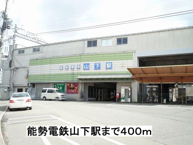 12/17 周辺