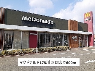 13/17 周辺