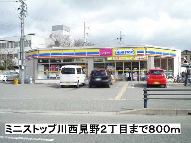 15/17 周辺