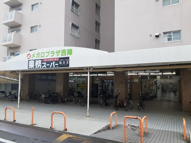 15/20 周辺
