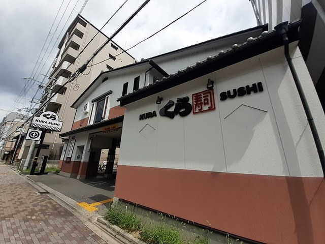 7/7 周辺