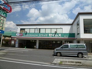 7/9 周辺