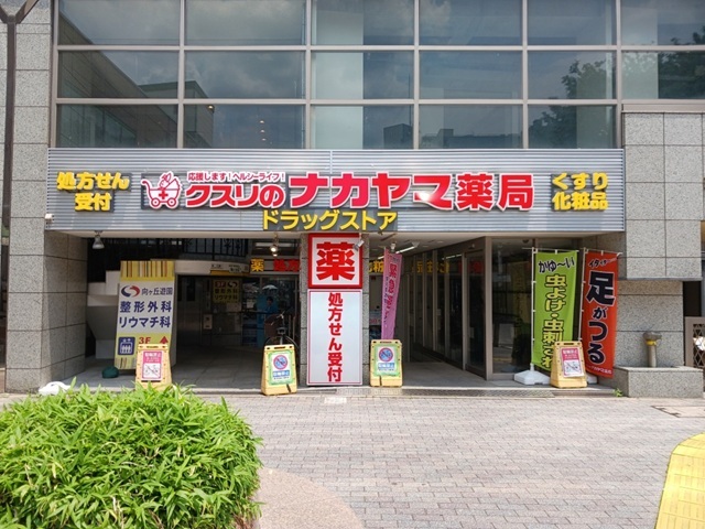 4/7 周辺