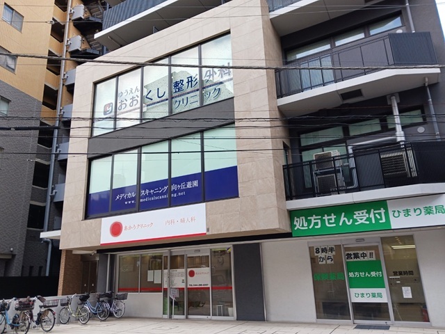 19/21 周辺