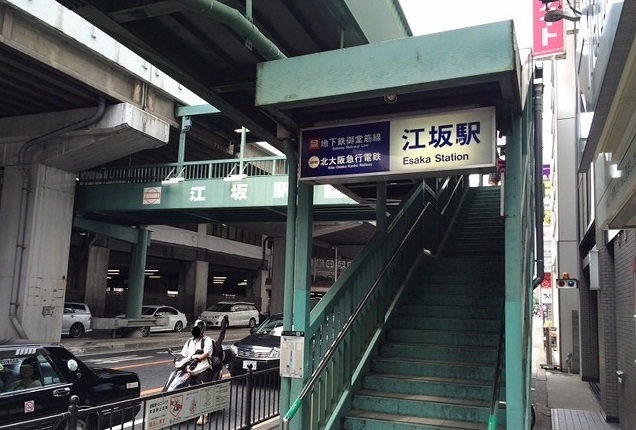 3/8 周辺
