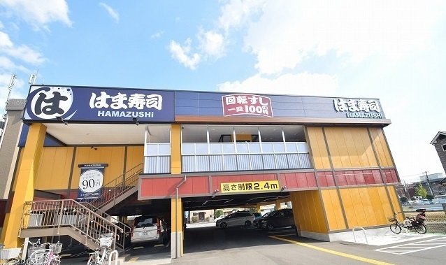 4/8 周辺